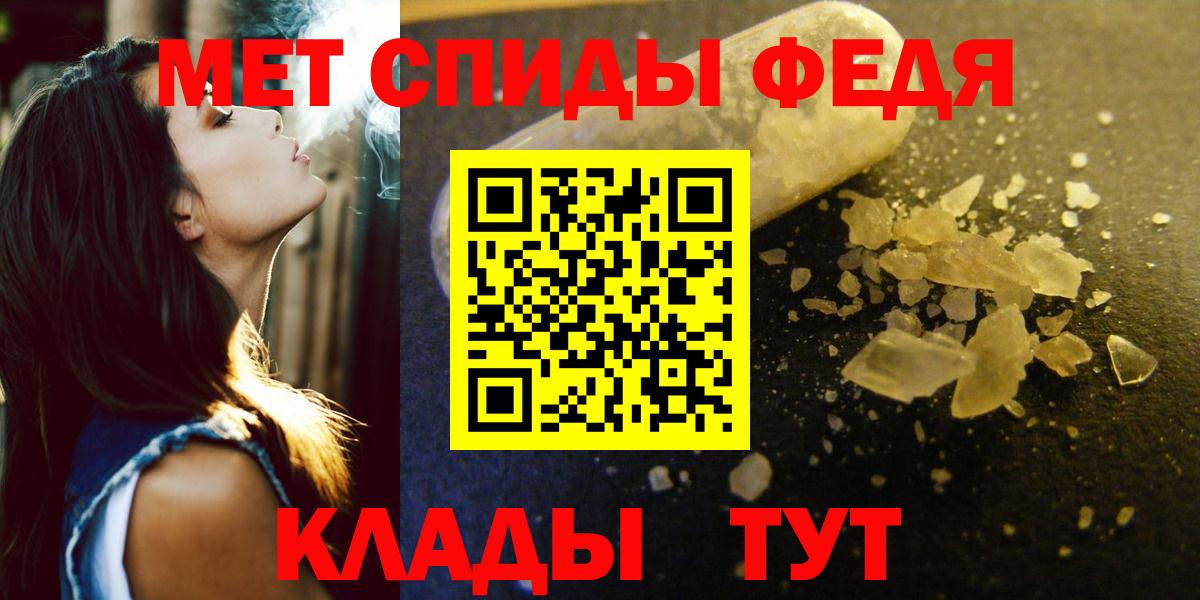 Amphetamine 98% Конаково