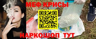 гашишное масло Краснодар