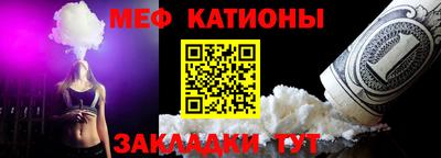 jwh Краснокаменск