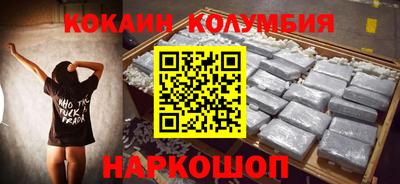 дистиллят марихуана Краснознаменск