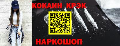 jwh Краснокаменск