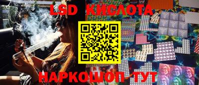 jwh Краснокаменск