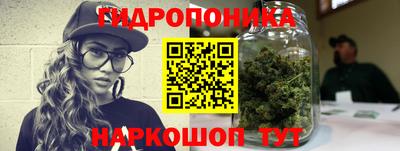 дистиллят марихуана Краснознаменск