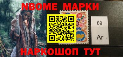 гашишное масло Краснодар