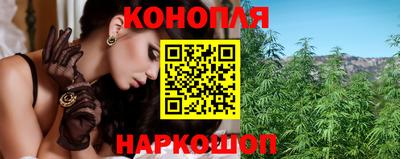 дистиллят марихуана Краснознаменск