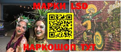 jwh Краснокаменск