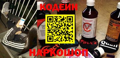 дистиллят марихуана Краснознаменск