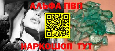 дистиллят марихуана Краснознаменск
