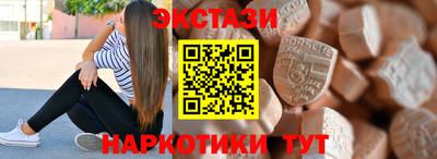 дистиллят марихуана Краснознаменск