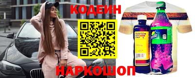 дистиллят марихуана Краснознаменск