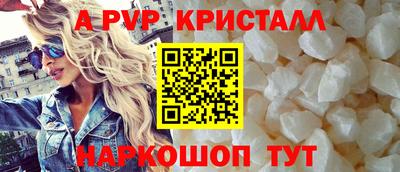 jwh Краснокаменск