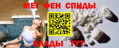 гашишное масло Краснодар
