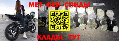 гашишное масло Краснодар