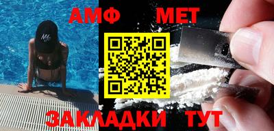 гашишное масло Краснодар