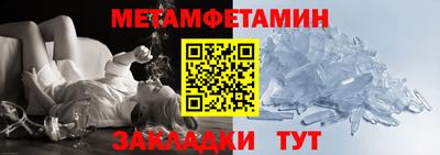 дистиллят марихуана Краснознаменск