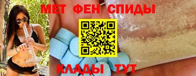 jwh Краснокаменск