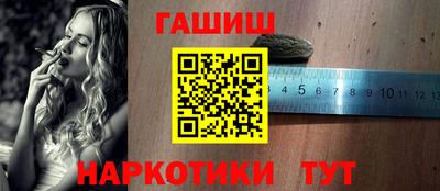 дистиллят марихуана Краснознаменск