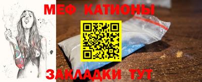 jwh Краснокаменск