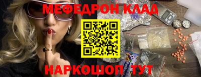 дистиллят марихуана Краснознаменск