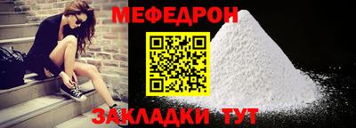 гашишное масло Краснодар