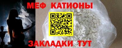 дистиллят марихуана Краснознаменск